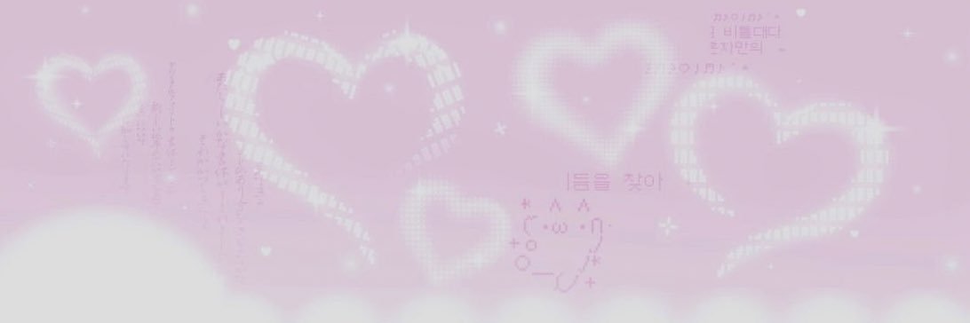 —𝐦𝐞𝐥🍬 banner