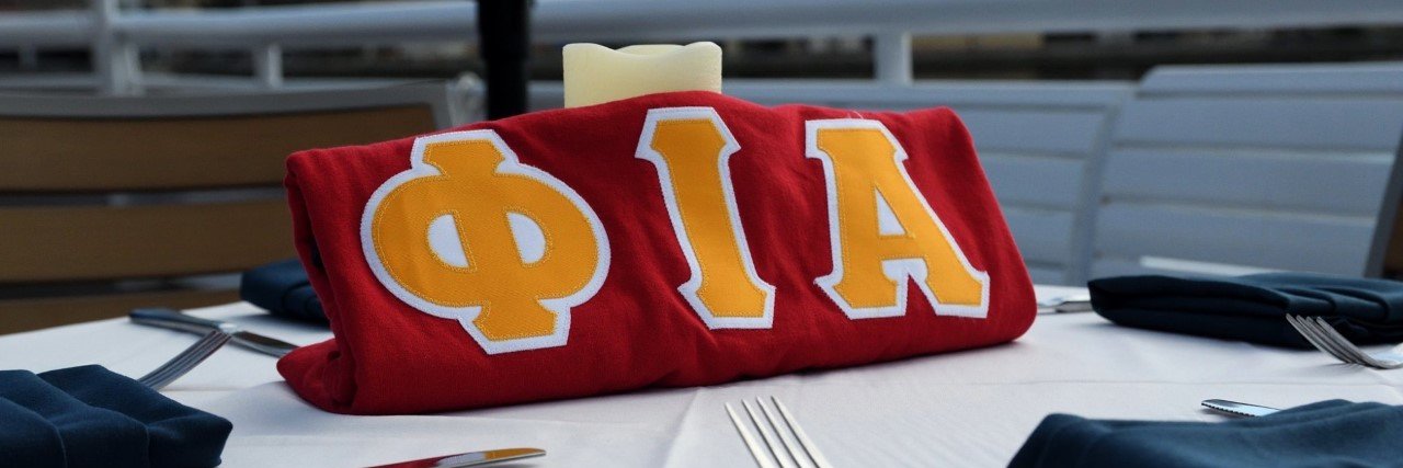 phiota413's profile banner image
