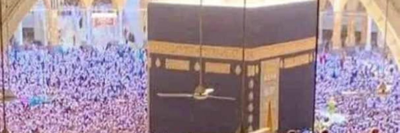 Hadi26Ali's profile banner image