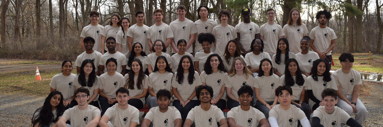 QUEST Honors Program banner