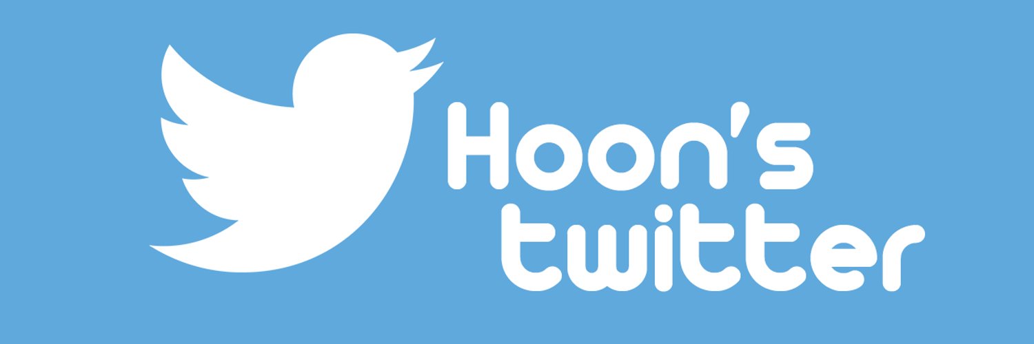 Hoon Profile Banner