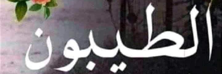 mfawzy78's profile banner image