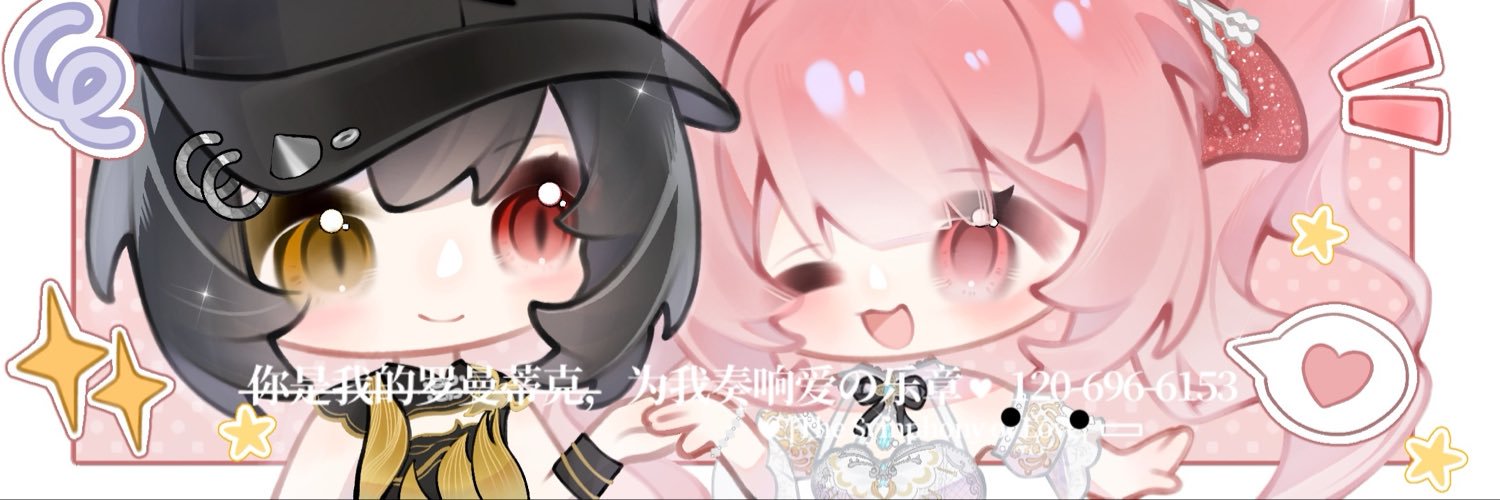 magrider3's profile banner image