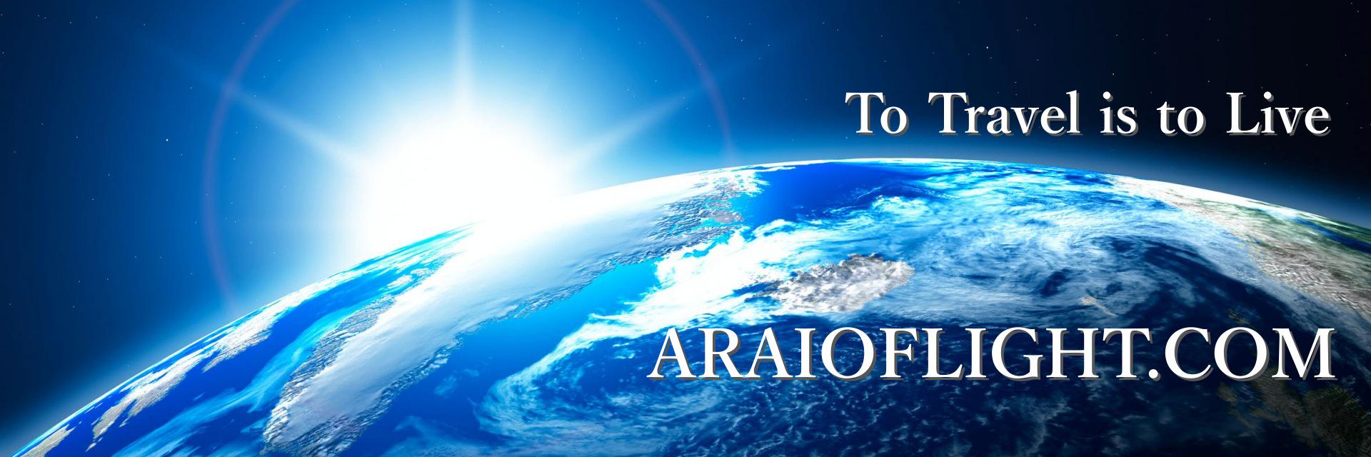 Rai ✈︎ Adventure Travel Blogger banner