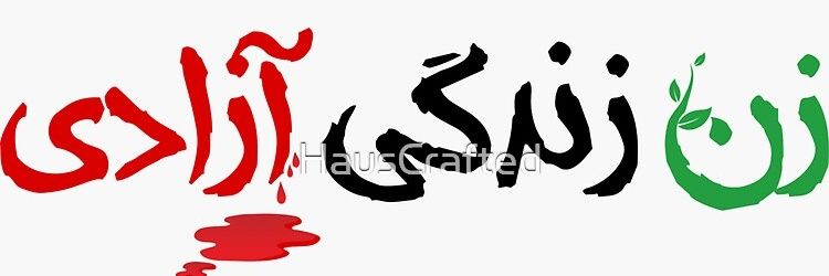 sami136543's profile banner image