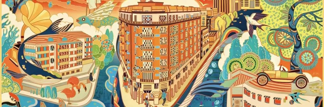 ShanghaiVerve banner