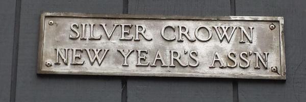 BonfireTerry Profile Banner