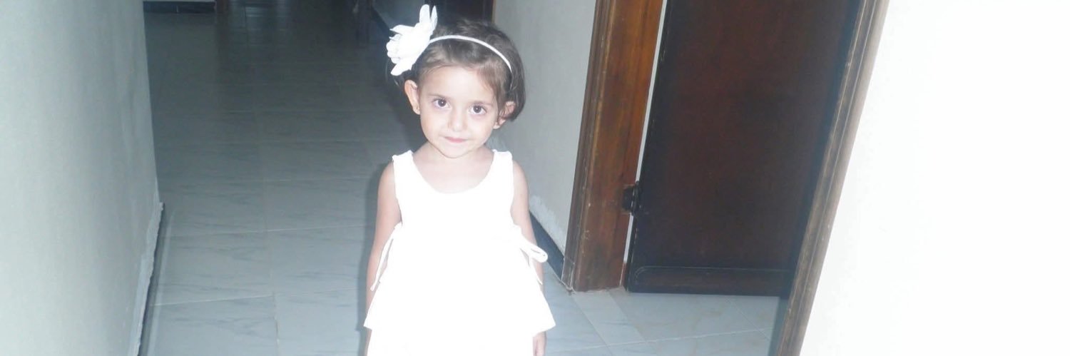 RoubaChoufi's profile banner image