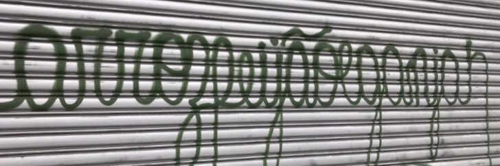 Greenmanbr's profile banner image