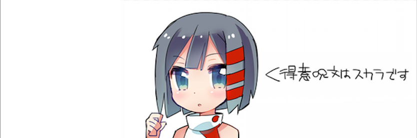やぶーん@エンジニア登山部 banner