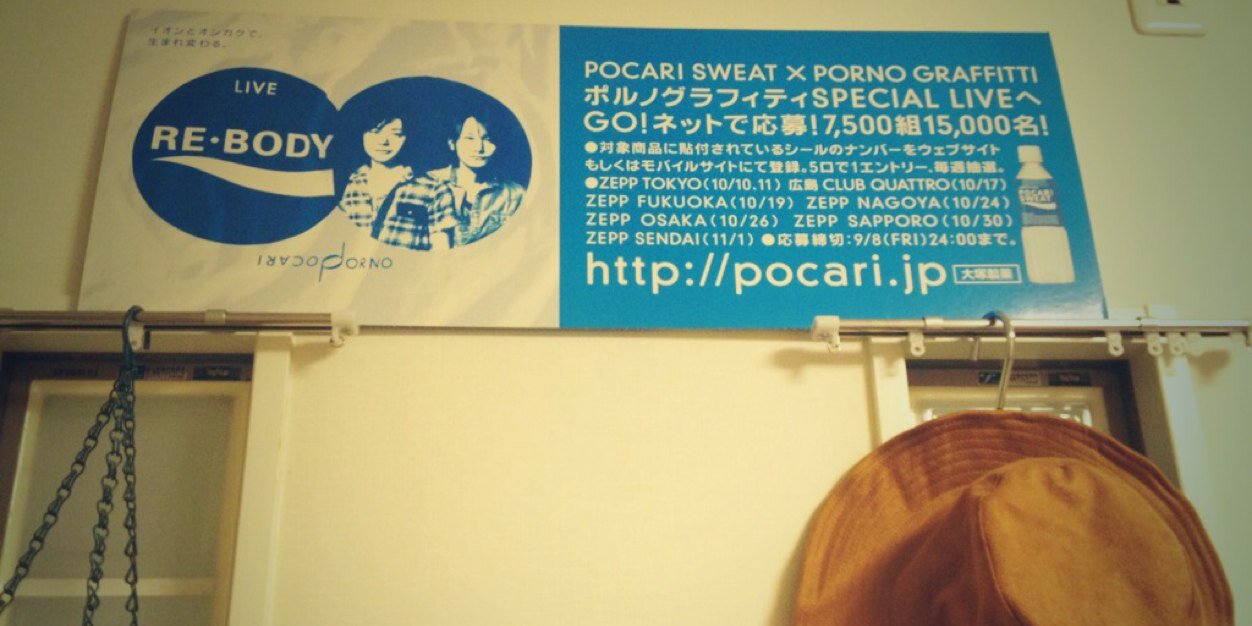 haaamee1's profile banner image