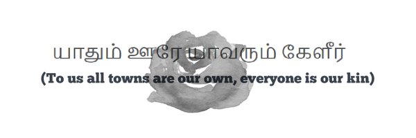 ultramathi Profile Banner