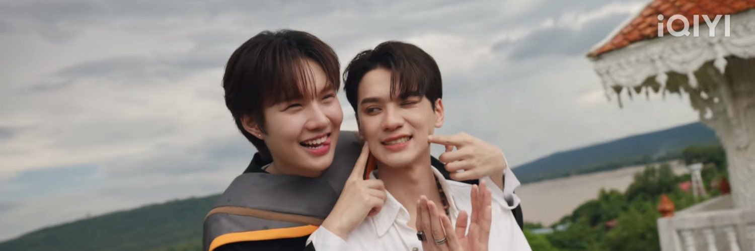 เบ๋ banner