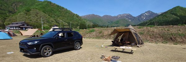 o2rtua Profile Banner