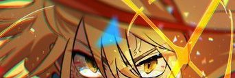 pixel banner