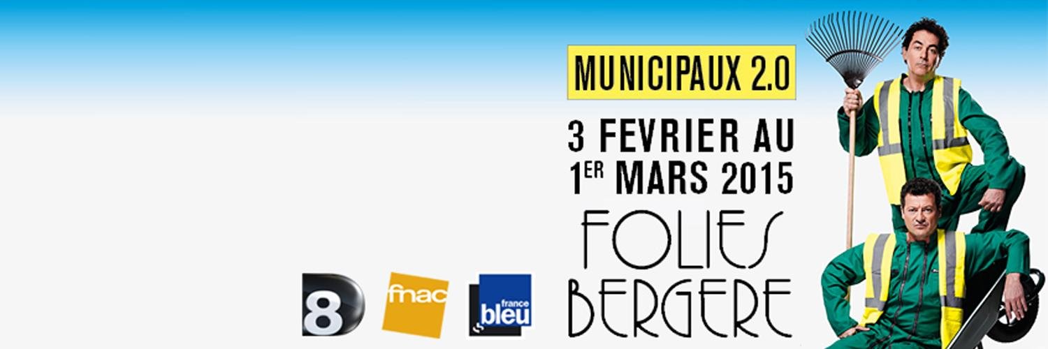 LCDFofficiel's profile banner image