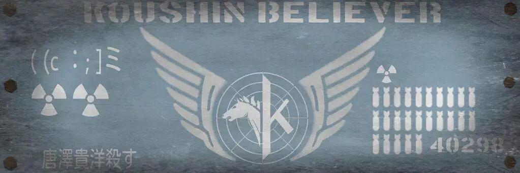 DA2LjAPAN's profile banner image