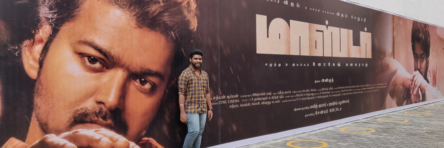 Surya_Vj_Addict's profile banner image
