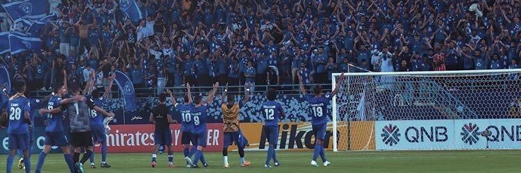 تيشيرتات #الهلال 2020🦋 banner