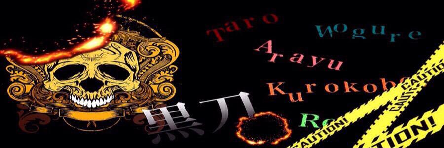 toreaka7's profile banner image