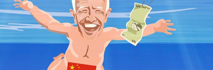 Lane Violator Deetz banner