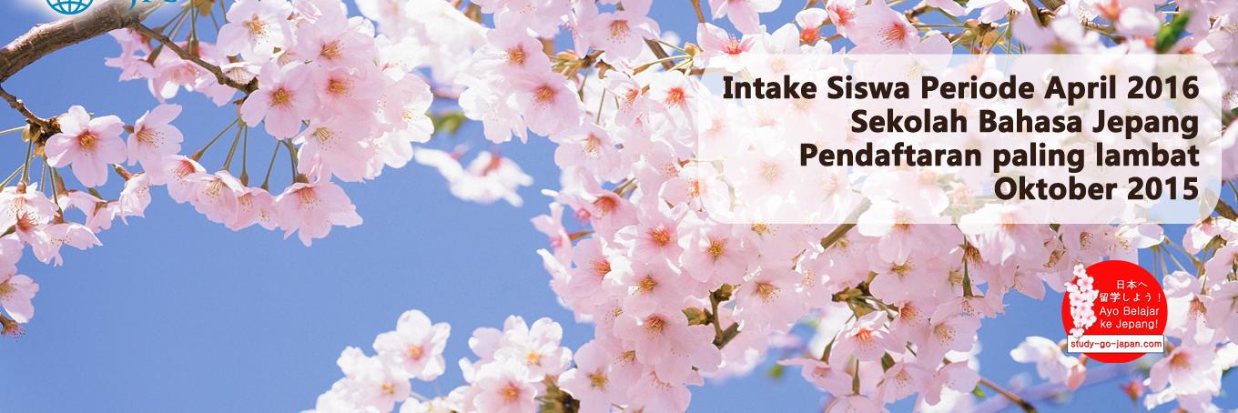 JFC_japanfuture's profile banner image