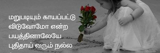 Kikmsg banner