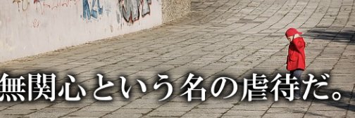 kanpanipani's profile banner image