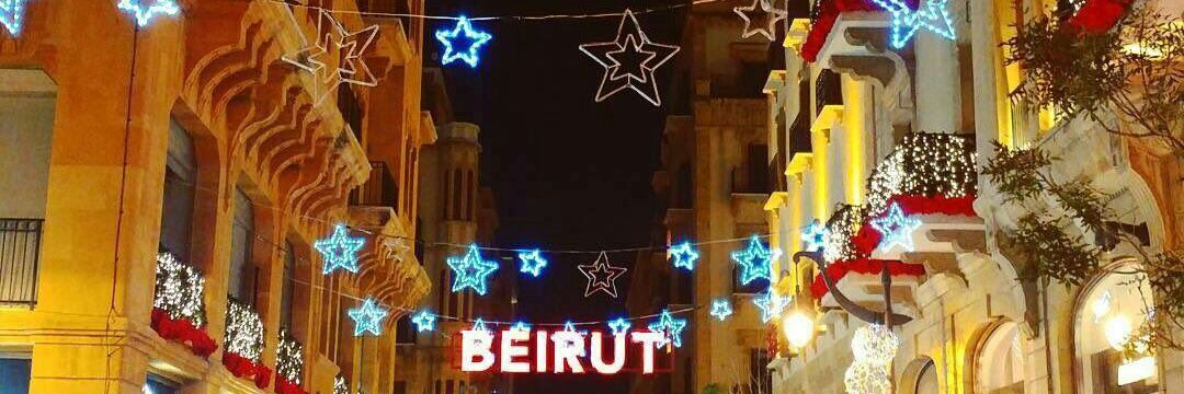 Nabil El-kmati banner