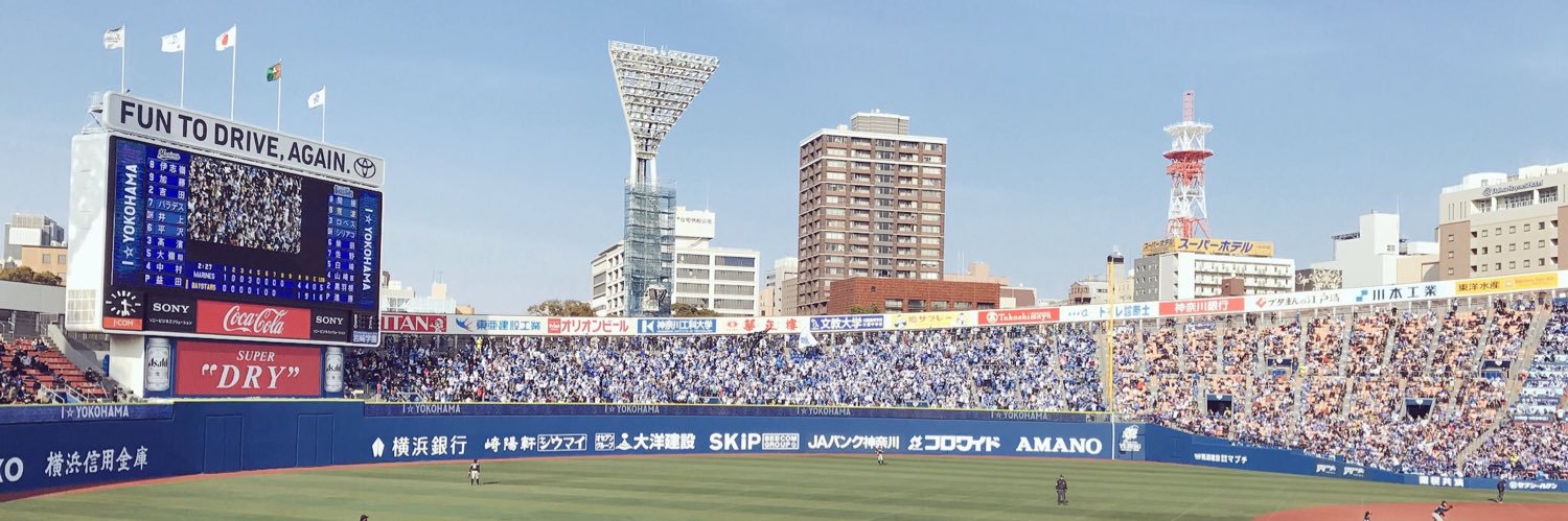 y0418o's profile banner image