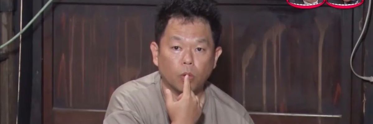 inplb's profile banner image