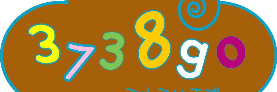 ミナミハチゴー banner
