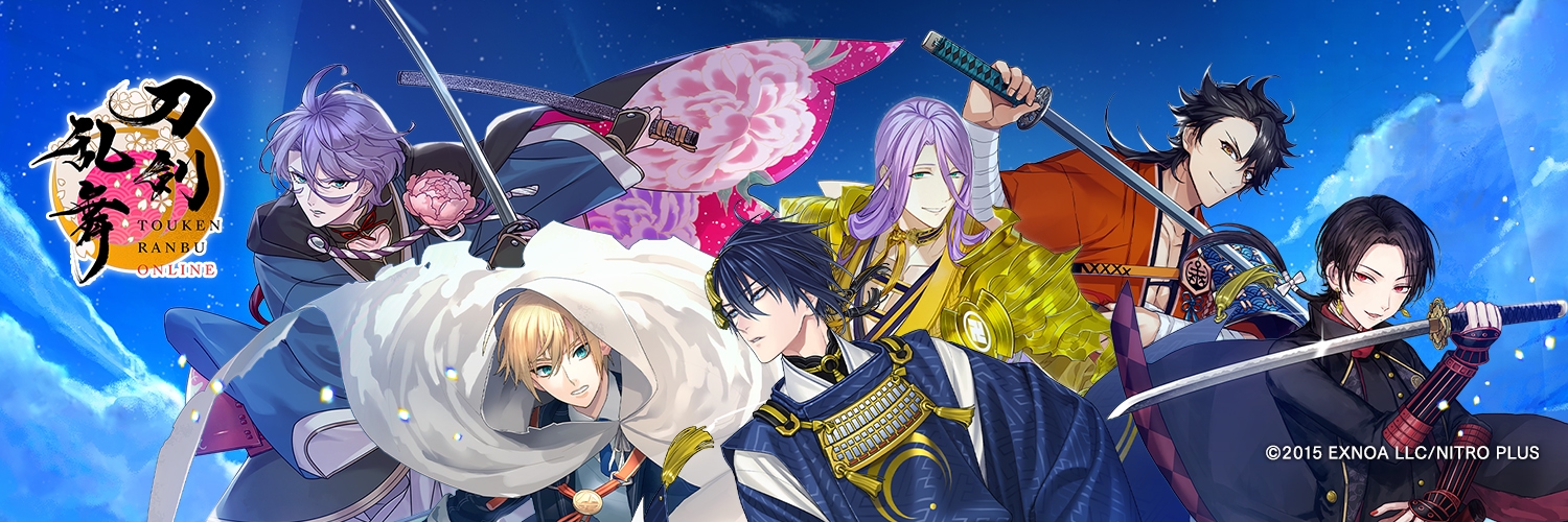 刀剣乱舞ONLINE【運営】's banner