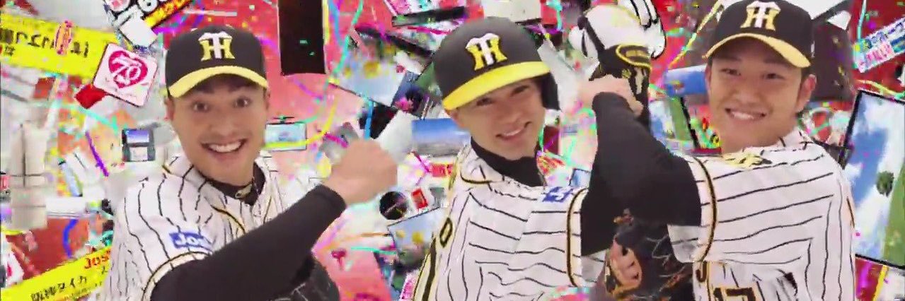 kingyokumando's profile banner image