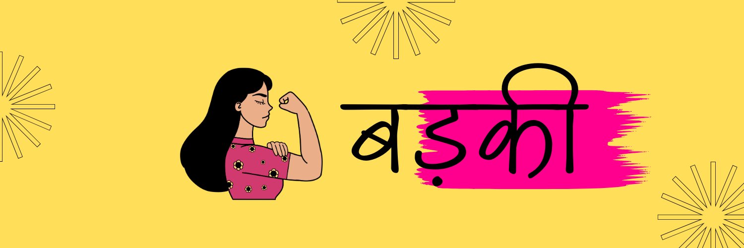 TheBadki's profile banner image