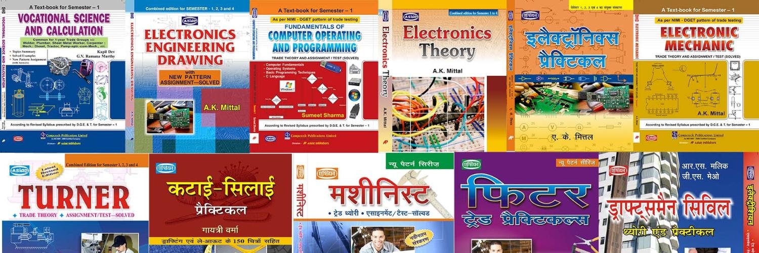 Computech Pub. Ltd. (@ComputechPubLtd) / Posts / X