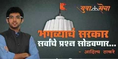 Capt_ABHIJIT's profile banner image