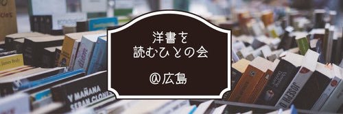 epl59551's profile banner image