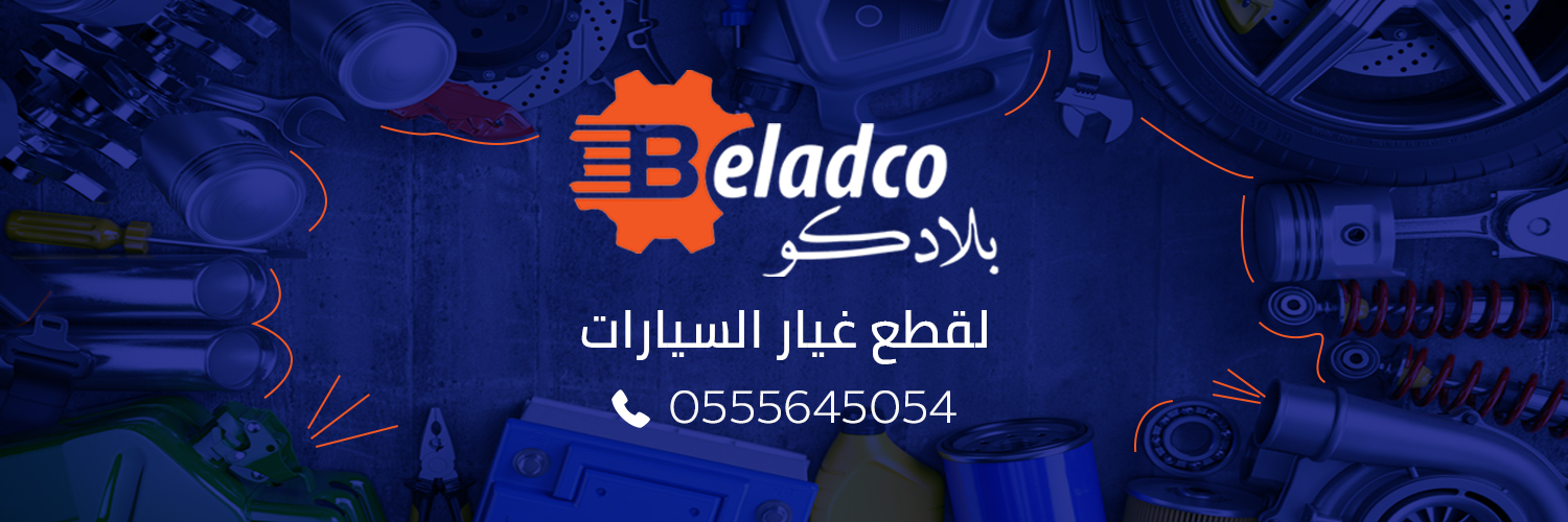 Beladcoparts's profile banner image