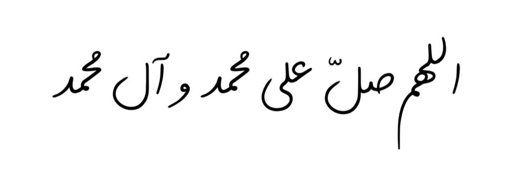 Abrar Makhseed banner