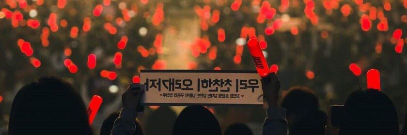 juneeeeeeya0814's profile banner image