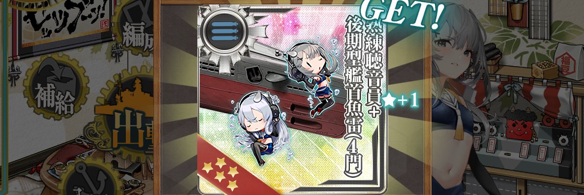 tears1059's profile banner image