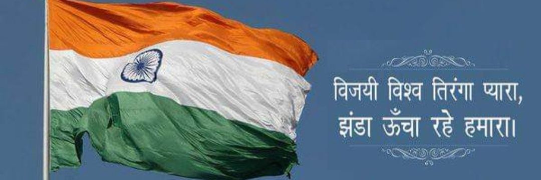 RavinderDhingan's profile banner image