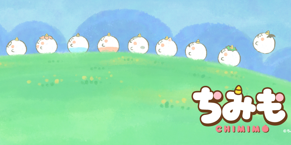 加隈亜衣(かくまあい)'s banner