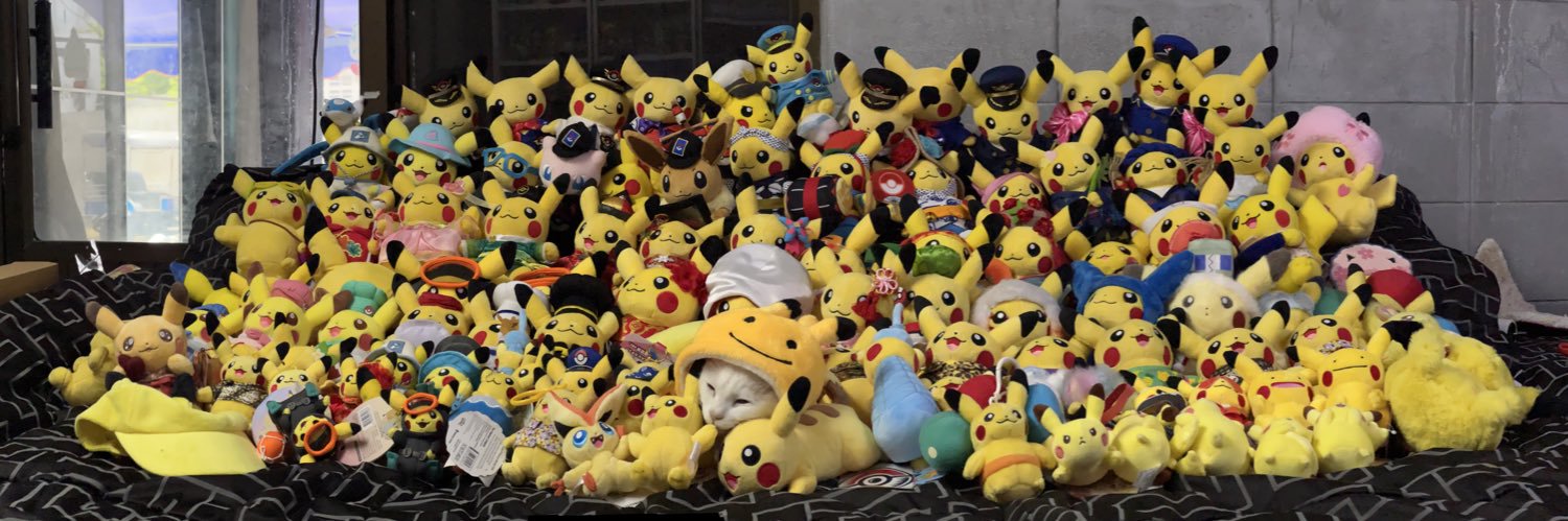 Fujiwara no Zai banner