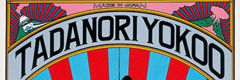 artplanety's profile banner image