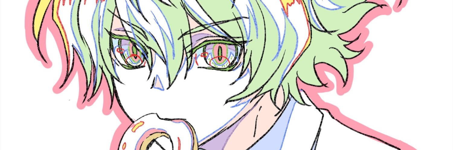 Liss's banner