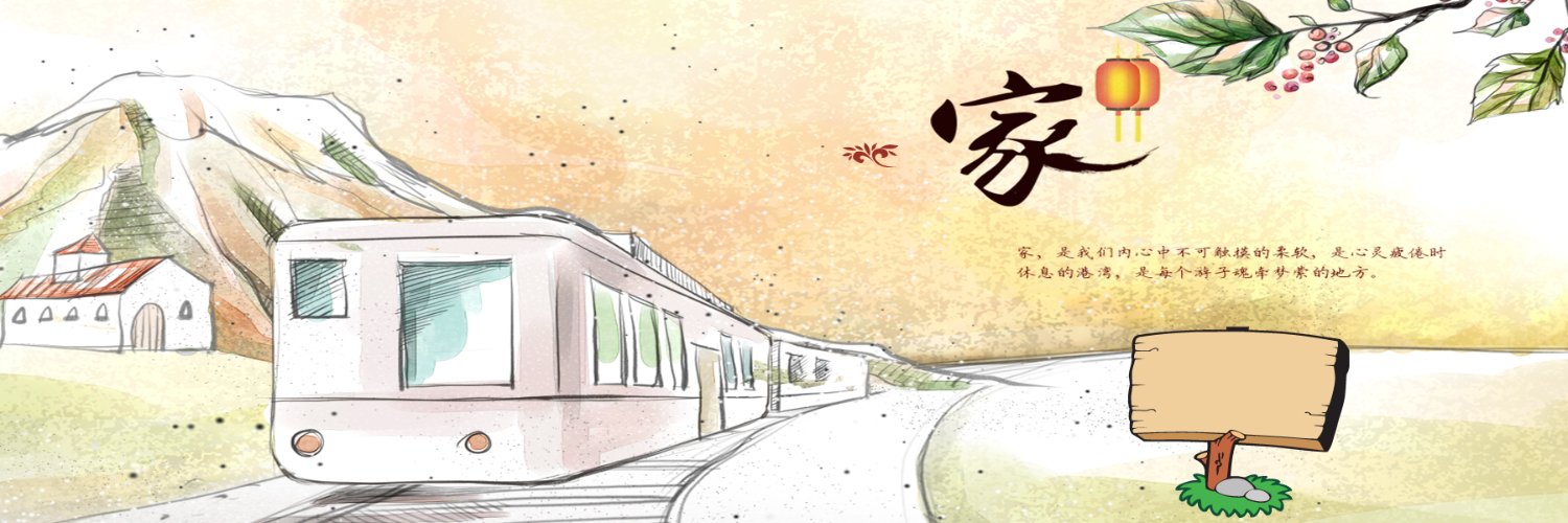 Mandeep | ETHGas ⛽ banner