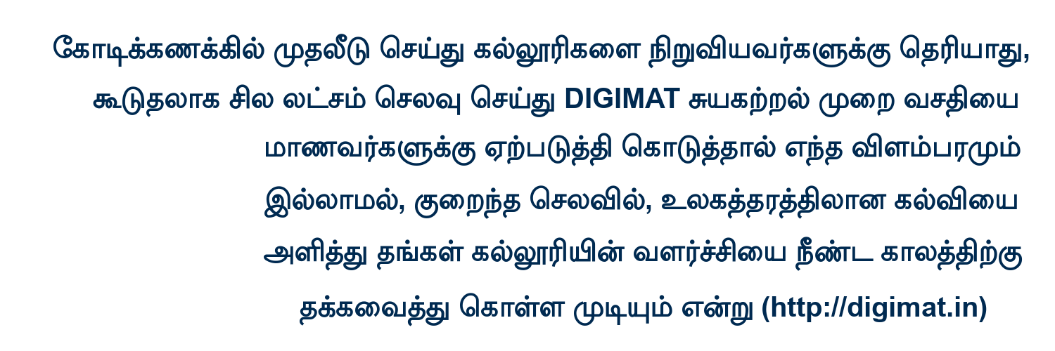linuxbaskar's profile banner image