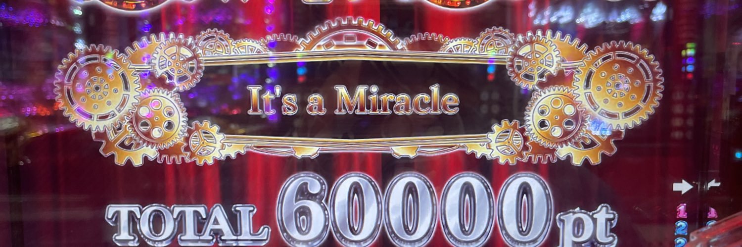 spec88888888's profile banner image